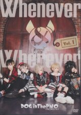 [USED]DOG inTheパラレルワールドオーケストラ/Whenever Wherever Vol.1(2DVD)