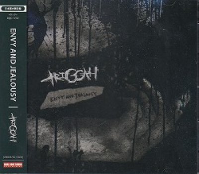 画像1: [USED]TRIGGAH/ENVY AND JEALOUSY(CD+DVD)