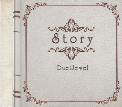 画像1: [USED]DuelJewel/Story(A-type/CD+DVD)