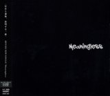 [USED]DEVIZE/Meaningless(トレカ付)