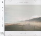 [USED]アンフィル/COUNT DOWN(A TYPE/CD+DVD)