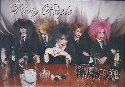 画像1: [USED]BUG scream/Party People(DVD)