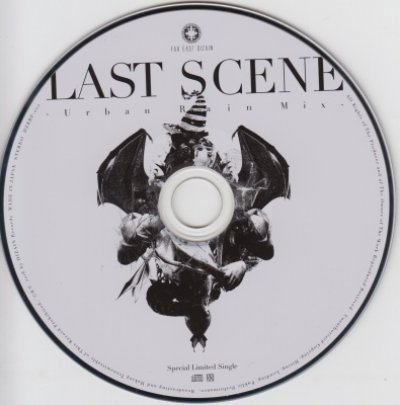 画像1: [USED]FAR EAST DIZAIN/LAST SCENE Urban Rain Mix