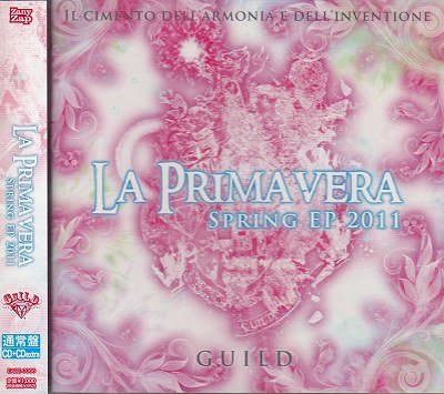 画像1: [USED]ギルド/SPRING EP 2011-LA PRIMAVERA-(通常盤)