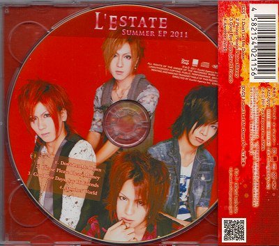 画像2: [USED]ギルド/SUMMER EP 2011-L'ESTATE-(初回限定盤B/CD+DVD)