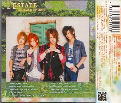 画像2: [USED]ギルド/SUMMER EP 2011-L'ESTATE-(通常盤)