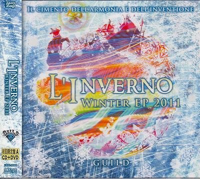 画像1: [USED]ギルド/WINTER EP 2011-L'INVERNO-(初回限定盤A/CD+DVD)