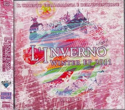 画像1: [USED]ギルド/WINTER EP 2011-L'INVERNO-(初回限定盤B/CD+DVD)