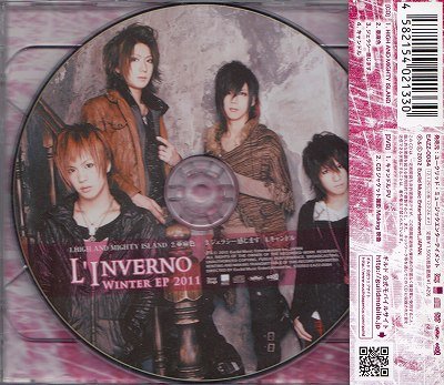 画像2: [USED]ギルド/WINTER EP 2011-L'INVERNO-(初回限定盤B/CD+DVD)