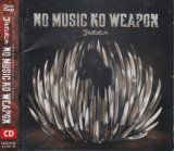 【SALE】[USED]ゴールデンボンバー/NO MUSIC NO WEAPON(CD ONLY)