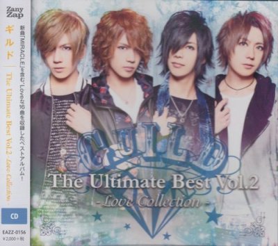 画像1: [USED]ギルド/The Ultimate Best Vol.2-Love Collection-