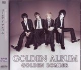 【SALE】[USED]ゴールデンボンバー/ゴールデン・アルバム(通常盤)