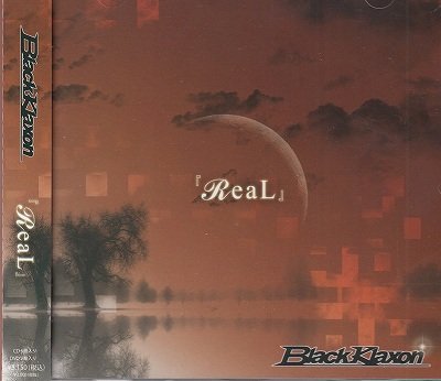 画像1: [USED]Black Klaxon/ReaL(A TYPE/CD+DVD)