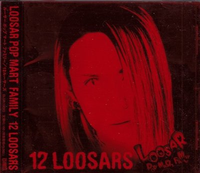 画像1: [USED]LOOSAR POP MART FAMILY/12 LOOSARS