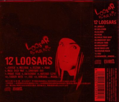 画像2: [USED]LOOSAR POP MART FAMILY/12 LOOSARS