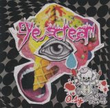 [USED]0.1gの誤算/Eye scream(CD)
