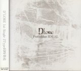 [USED]D'LORE/Forbidden IDEAL