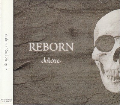 画像1: [USED]dolore/REBORN