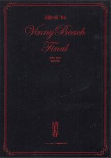 [USED]清春/Vinny Beach Final 架空ノ海岸 最終公演(3DVD)