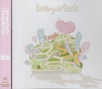 画像1: [USED]SiS/Labyrinth