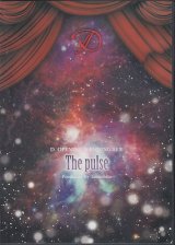 [USED]D/The pulse