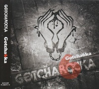 画像1: [USED]GOTCHAROCKA/Gotcha6ka(会場限定盤/トレカ付）