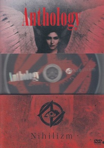 画像1: [USED]Nihilizm/Anthology(DVD/2ND PRESS)