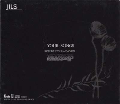 画像2: [USED]JILS/YOUR SONGS