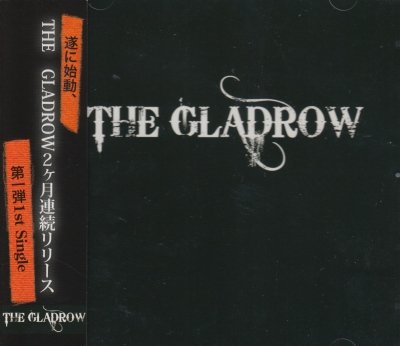 画像1: [USED]THE GLADROW/Growable deep