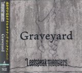 [USED]Leetspeak monsters/Graveyard(通常盤/トレカ付)