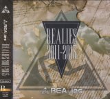 [USED]REALies/REALies 2011-2015(B-TYPE)