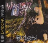 [USED]ペンタゴン/WANDERLUST(初回限定盤/CD+DVD)