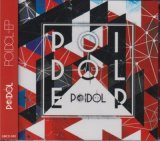 [USED]POIDOL/POIDOL-EP(2nd PRESS)
