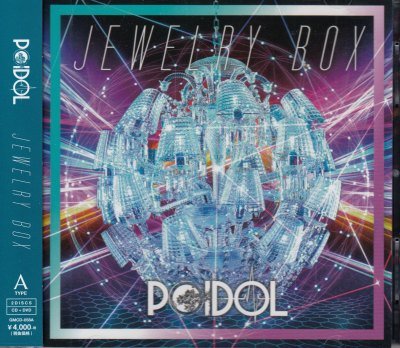 画像1: [USED]POIDOL/JEWELRY BOX(TYPE A/CD+DVD)