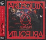 [USED]アルルカン/ARLEQUIN(通常盤/Final press)