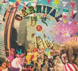 [USED]ダウト/CARNIVAL浮世-大-(初回限定盤A/CD+DVD)