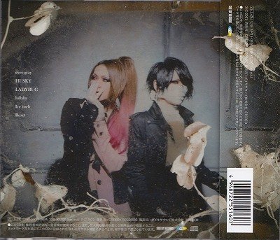 画像2: [USED]The TH13TEEN/ICY(通常盤)