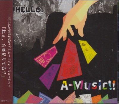 画像1: [USED]HELLO./A-Music!!