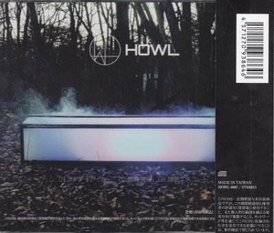 画像2: [USED]HOWL/アンダーテイカー