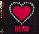 [USED]HERO/優しい言葉