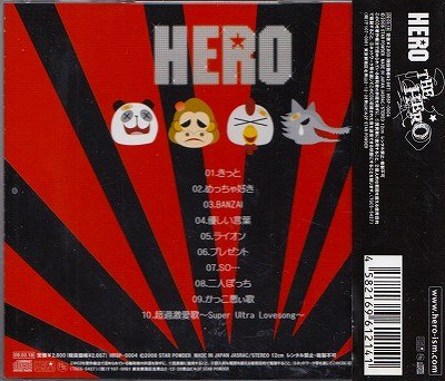 画像2: [USED]HERO/THE HERO