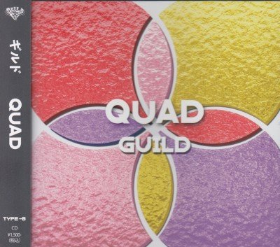 画像1: [USED]ギルド/QUAD(TYPE-B)