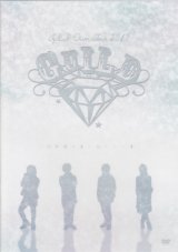 [USED]ギルド/10年後の君に伝えたい事(DVD)