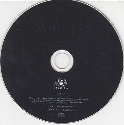 画像2: [USED]DAMILA/GUILTY≠DEITY(CD-R)