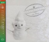 [USED]Jin-Machine/クリスマスおわっちゃった(CD+DVD)