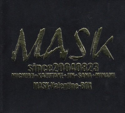 画像1: [USED]MASK/MASK・Valentine・BOX(4CD+DVD+特典CD)