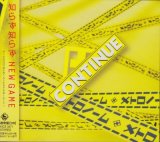 [USED]メトロノーム/CONTINUE(通常盤)