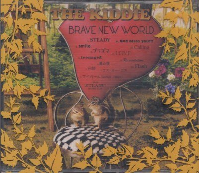 画像2: [USED]THE KIDDIE/BRAVE NEW WORLD(初回限定盤/CD+DVD)