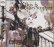 画像1: [USED]DaizyStripper/FAN'S BEST ALBUM This is DaizyStripper-Expert盤-(2CD) (1)