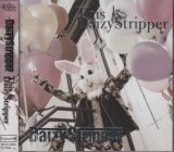 [USED]DaizyStripper/This is DaizyStripper-Beginner盤-